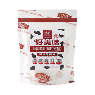 德伯翻糖干佩斯-好美味经典防水通用防潮蝴蝶结糖牌奶油装饰糖膏