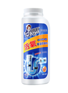 洗手盆疏通剂管道下水道溶解专用