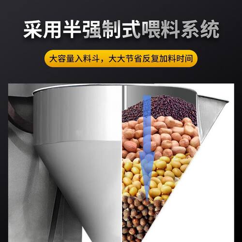 商用全自动榨油机多功能亚麻籽花生大豆设备螺旋不锈钢榨油机定制