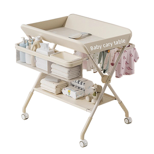 尿布台婴儿护理台宝宝洗澡一体多功能便携式可折叠移动按摩抚触台