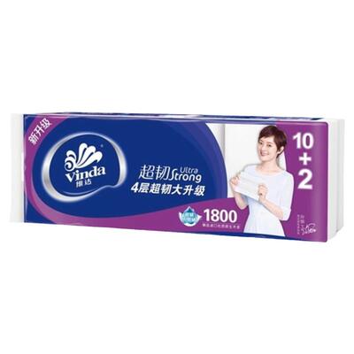 维达卫生无芯家用卷纸实惠装