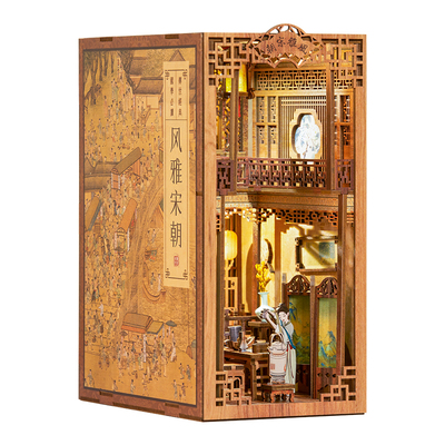CuteBee木质拼装风雅宋朝书立diy