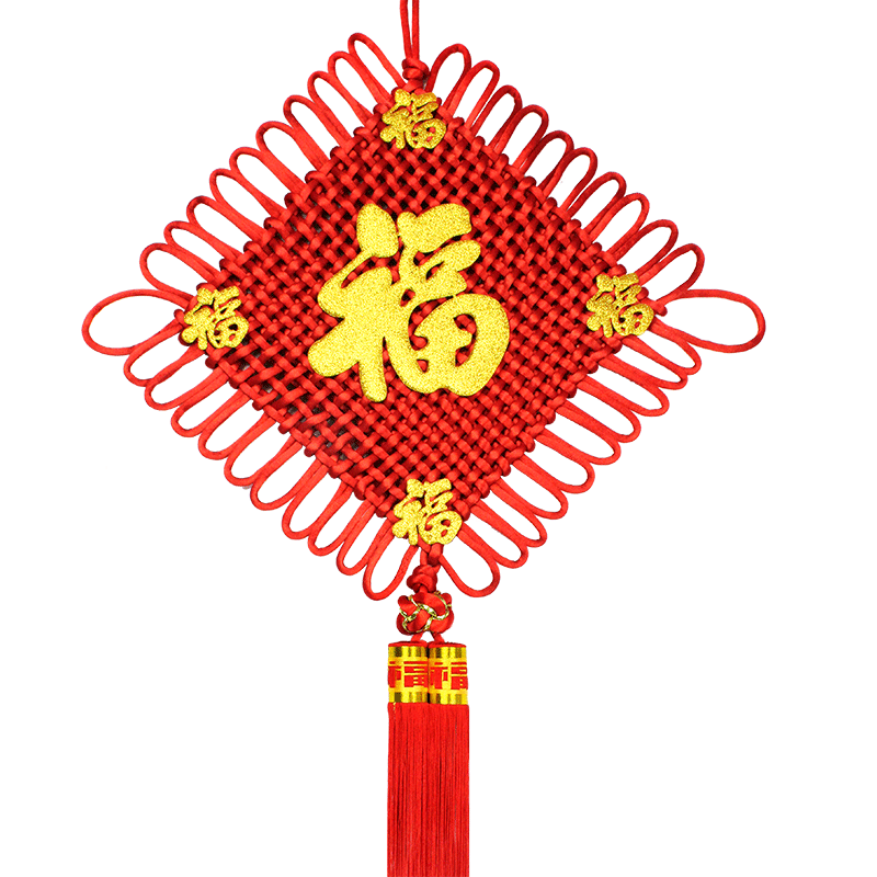新品带福字的中国结挂件客厅小大号线绳编壁挂编织手工艺品创意同