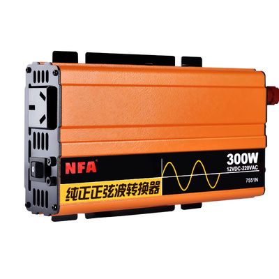 nfa纽福克斯纯正波12v正玄逆变器