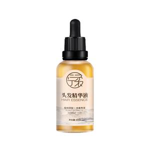 护发精油改善防毛躁干枯烫染受损柔顺润发护理头发营养液植物精华