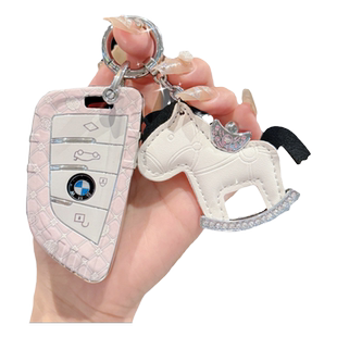 适用宝马车钥匙套3系5系1系7系新款X1X2X3X5X7刀锋壳ix3扣320li包