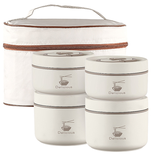 华际达保温饭盒304不锈钢上班族带饭多层餐盒便当盒桶可微波加热