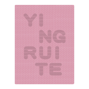 超大双人瑜伽垫加厚加宽加长防滑地垫舞蹈垫子儿童练功垫家用瑜珈