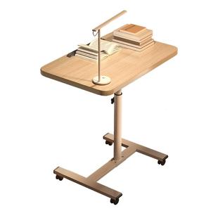 移动老人护理桌病人孕妇床上吃饭餐桌家用床边电脑桌可升降小桌子