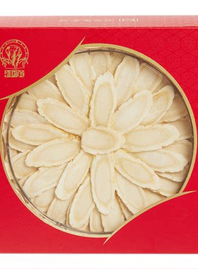 上药神象滋补养生原料西洋参铁皮石斛红参鹿茸人参灵芝黄芪麦冬