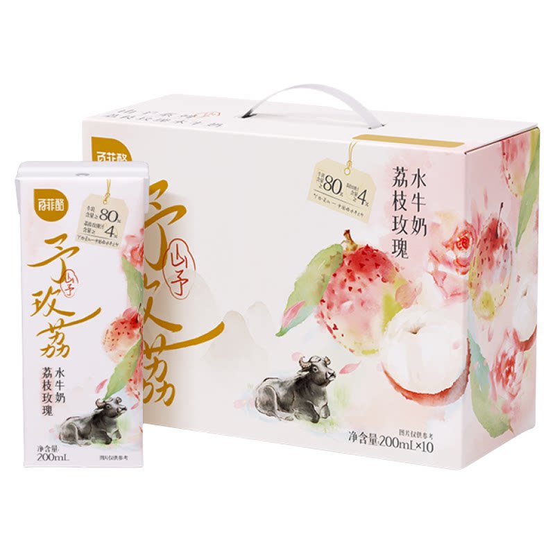 2箱】百菲酪荔枝玫瑰水牛奶200ml