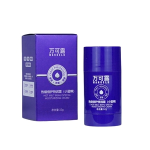 万可露热熔倍护棒特润棒倍护霜