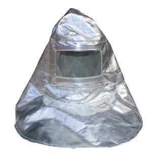 佳护头戴铝箔面罩耐高温隔热铝箔隔热防火花冶炼面罩钢厂防护面具