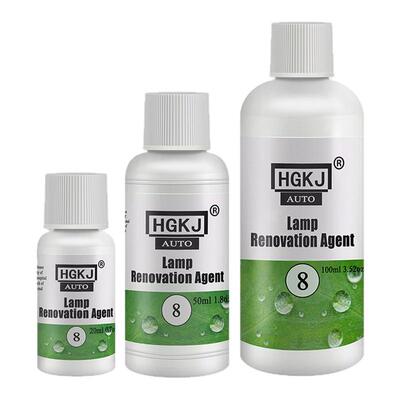 新款 HGKJ-AUTO-8 lamp renovation agent 汽车大灯修复液车灯翻
