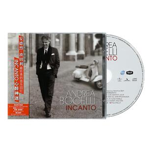 【引进版】Andrea Bocelli 安德烈波切利 Incanto心醉神迷 CD唱片