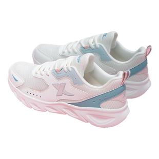 特步运动鞋女2025新款冬季网面透气休闲老爹鞋官方旗舰女士跑步鞋