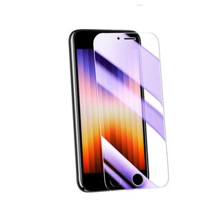 适用苹果se3钢化膜全包边高清屏保防摔iphonese3手机膜全屏覆盖抗蓝光玻璃iponese3刚化膜新款护眼保护防指纹