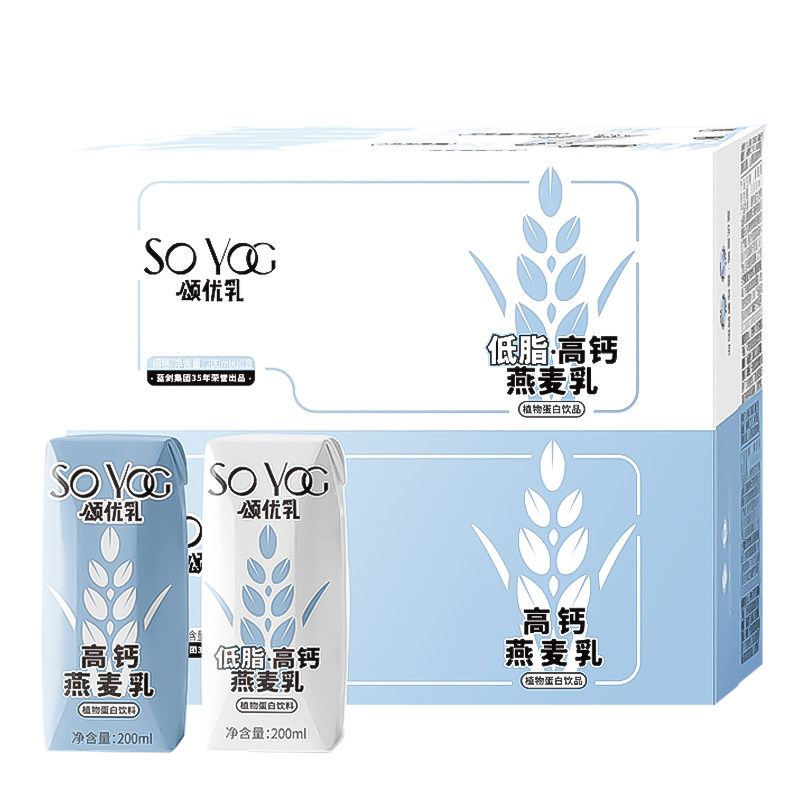 唯怡 颂优乳低脂高钙茉莉桂花燕麦乳植物蛋白饮品早餐乳200ml*10