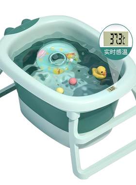 婴儿可折叠大号浴盆泡澡游泳桶