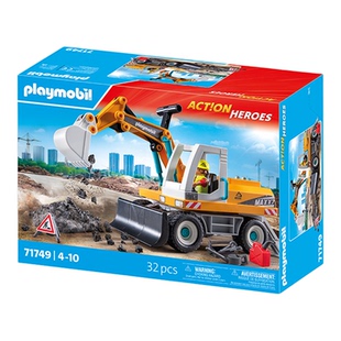 PLAYMOBIL摩比世界儿童玩具大型挖掘机男孩静态仿真71749塑胶礼物
