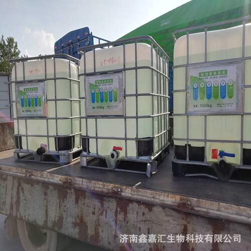 厂家批发吨桶车用尿素溶液 物流车队国V国vI柴油车尿素溶液