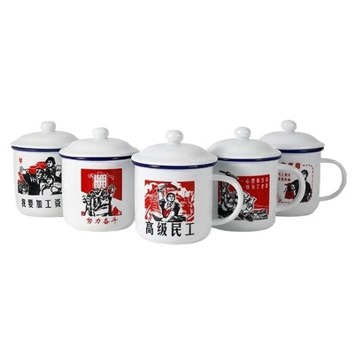 老式陶瓷带盖茶杯|超3000次加购