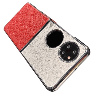 呆芒高端适用华为pocket2手机壳p50pocket折叠新款2026红色中国风pock折叠屏全包防摔pockets套女士p50皮质