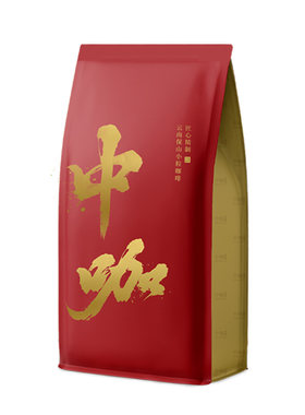中咖浅度烘焙1500米高小粒咖啡豆