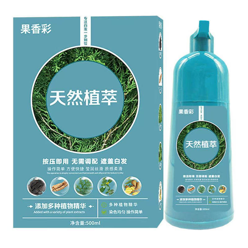 果香彩墨庭天然植萃染发剂正品女