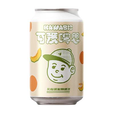 纸飞机酿造哈密瓜口味啤酒