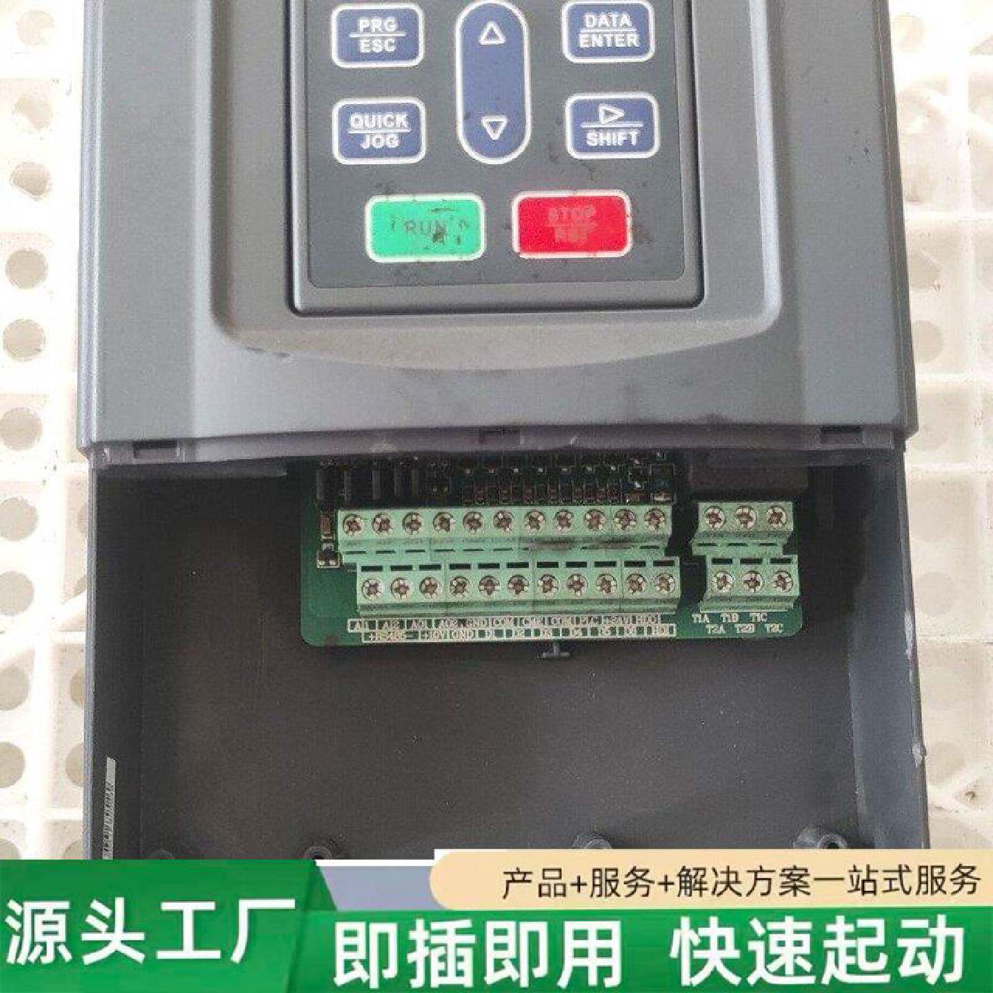 非标价micno迈凯诺变频器KE300004G5R5PT4修理