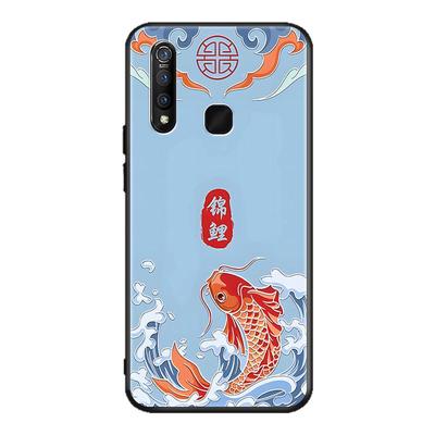 秋昊适用于vivoz5x文字风v1911a网红手机壳v1911t男女款z5x 712版防摔v1990a保护套vivoz5x全包防摔vvioz5×