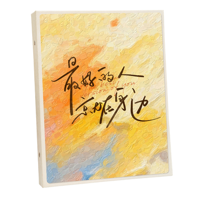 火车票电影票夹追星明信片收藏册