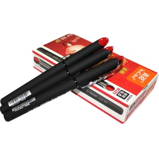 真彩中性笔v2087状元红系列考试专用黑色水笔碳素笔签字笔大容量中性笔水笔笔芯