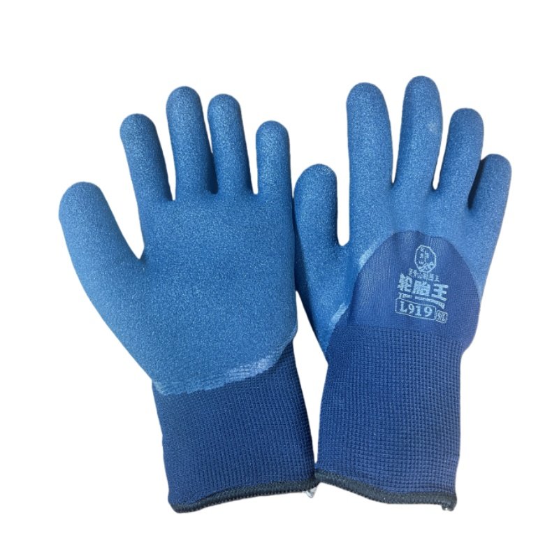 加绒劳保手套冬季加厚保暖防滑耐磨防水工地工作冷库劳动轮胎橡胶