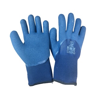 加绒劳保手套冬季加厚保暖防滑耐磨防水工地工作冷库劳动轮胎橡胶