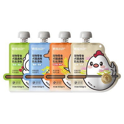 萌宠出动乳化汤包新品上市