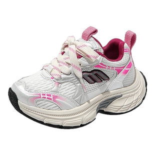 FVM女童鞋子儿童运动老爹网鞋2025新款春款夏季透气网面轻便薄款