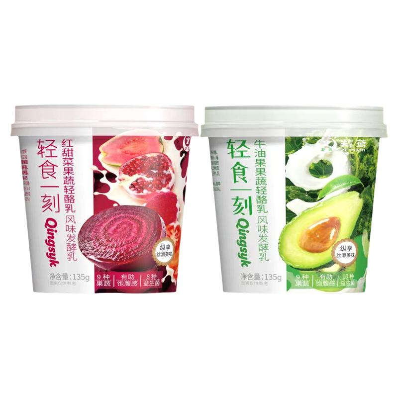 紫鸢轻食杯低温酸奶135g/杯