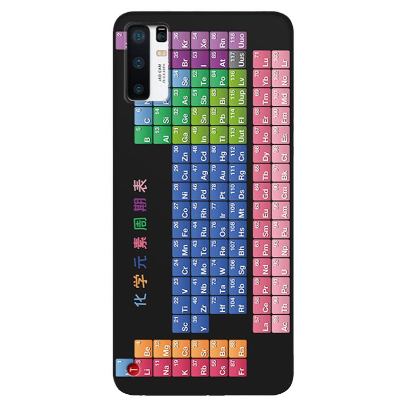 化学元素表适用锤子R2坚果pro3手机壳华硕ROG9/8/7/6/5/3PRO原创学生复古简约女款软