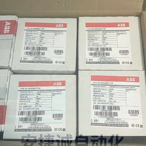配件ABB塑壳断路器XT1N160 TMD80/800 FF 3议价