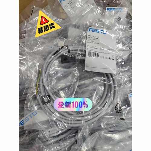 询价151688 KMEB-1-24-2.5-LED