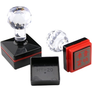 档案盒脊背侧棱印章定制科技档号文书全宗号类别保管期限机构问题