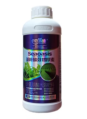 茶树叶面肥催芽贝乐康