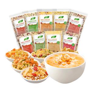 产妇月子粥月子餐营养粥餐产后30天食材套餐42天养生粥五谷杂粮粥