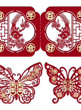结婚墙角喜字婚房布置