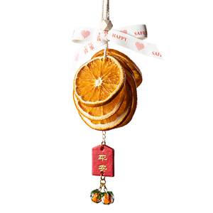 朴房旗舰店大橘大利橙片汽车挂件干花车挂装饰墙挂氛围感心想事橙车挂饰装饰
