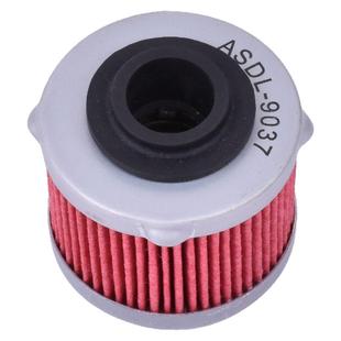 适用意塔杰特Dragster200 金城圣甲虫200T机油滤芯滤清器机油格