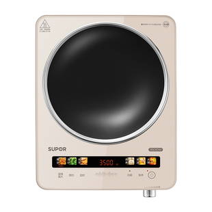 苏泊尔风火轮电磁炉家用大功率猛火爆炒多功能耐磨智能预约电磁灶