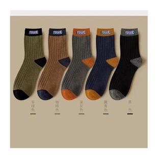 男士秋冬新款袜子防臭透气吸汗中筒运动袜商务休闲四季百搭潮袜